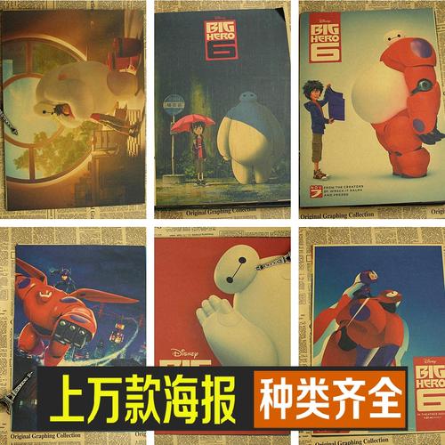 大学没拿到学位证