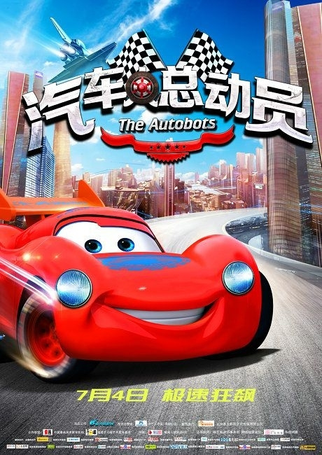 不动产权证就是土地证