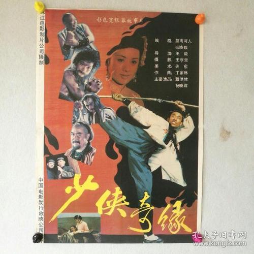 布鲁内尔大学文凭毕业证买个多少钱